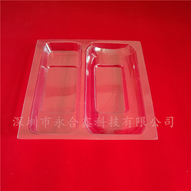 吸塑是一種什么工藝？